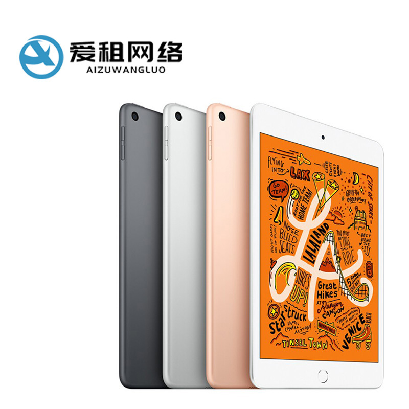 全向麦克风出租