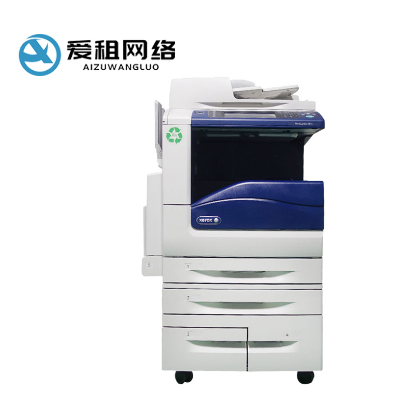 笔记本电脑出租