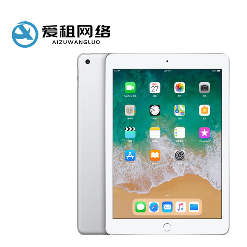 监控摄像头出租