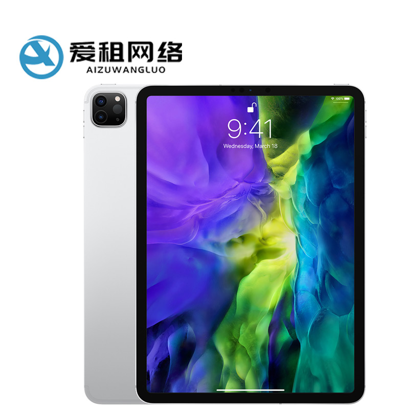 全向麦克风出租