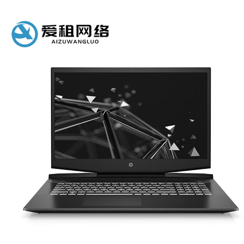 笔记本电脑出租