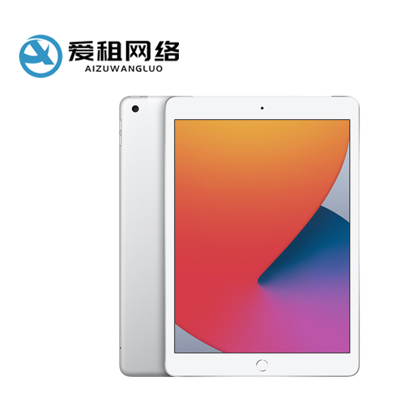 笔记本电脑出租