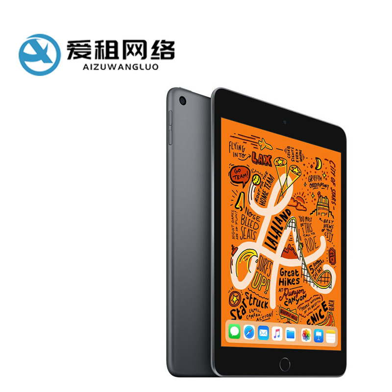 监控摄像头出租