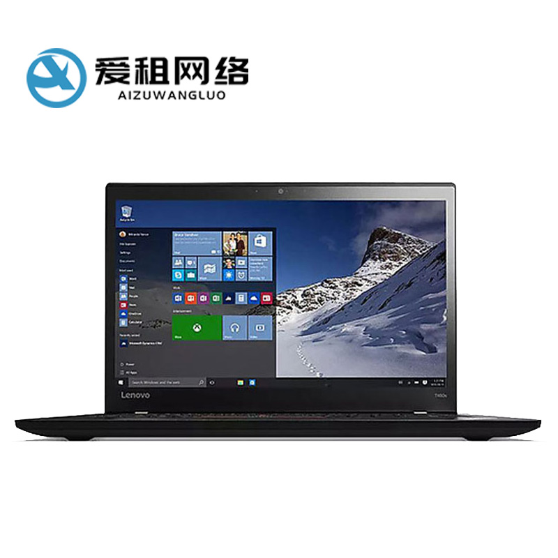 全向麦克风出租